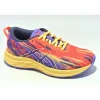 ASICS / GEL-Noosa TRI 13 GS Kids