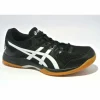 ASICS / Gel-Rocket 8