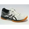 ASICS / Gel-Rocket 8 Lady