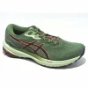 ASICS / GT-1000 11 TR Lady
