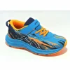 ASICS / PRE-Noosa TRI 13 PS Kids